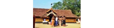குளத்துப்புழை - கேரளா